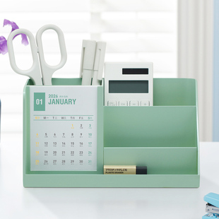 2026马年创意多功能收纳塑料台历企业商务休闲桌面摆件广告印刷创意每日打卡记事本抽卡式一月一张月历定做
