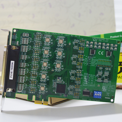 研华PCIE-1620A/1622C通讯串口卡