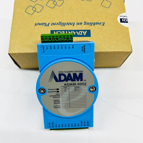 研华ADAM-6052数据采集IO模块