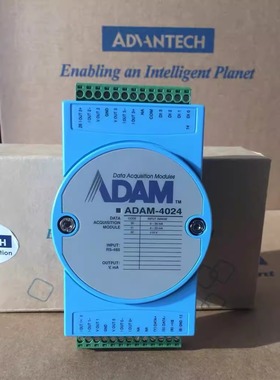 ADAM-4024 研华4路模拟量输出模块RS485通讯带Modbus协议全新原装
