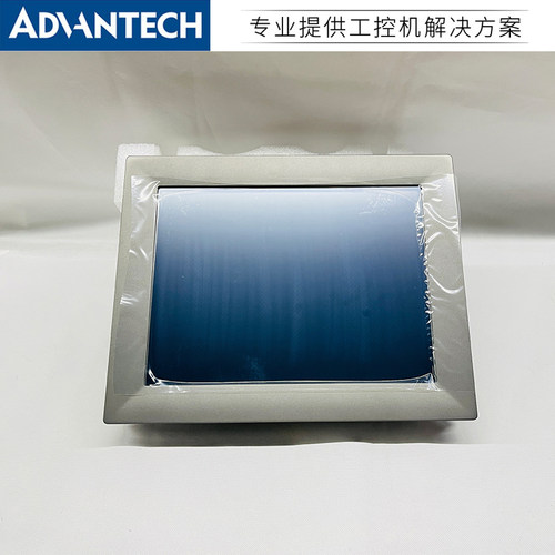 研华TPC-1582H-433BE工业平板