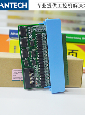 正品研华ADAM-5055S全新LED显示16路隔离数字量输入输出模块特价