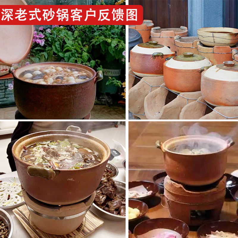 新款传统老式砂锅煲汤家用燃气明火土砂锅火锅炖锅汤煲汤锅潮州砂