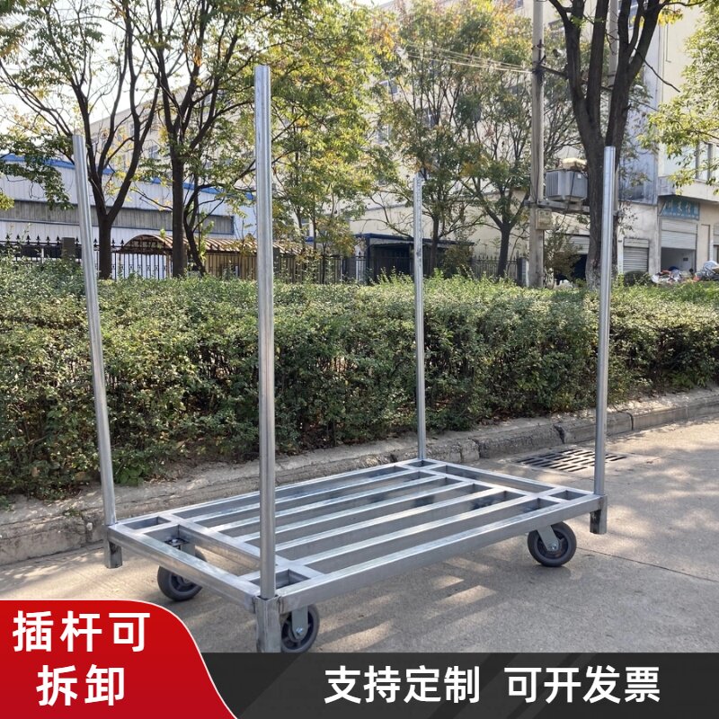 2026四轮手推车拉布车插杆载重王平板车重型多用搬运推车布料拖车