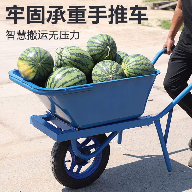 2026独轮车农用小推车单轮儿童地推沙灰车泥土建筑翻斗肥料手推折