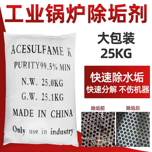 Товары от 人闲桂花香店