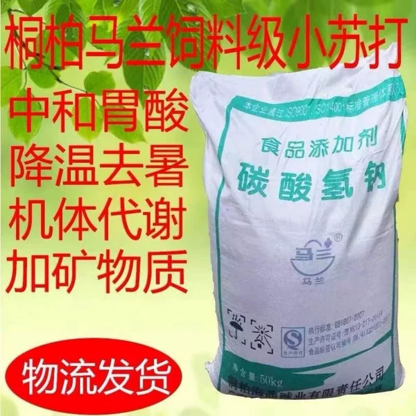 Товары от 人闲桂花香店