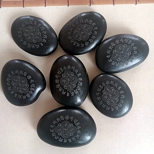 结缘龙王坛城水解脱玛尼石供养水域藏传雨花石双面雕刻投放玛尼石