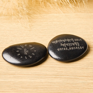 结缘莲师心咒玛尼石天然玛尼石手工莲花生大士心咒双面雕刻