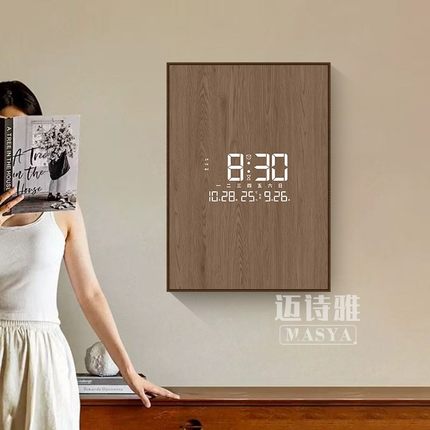 原木风电表箱装饰画带钟表2025新款竖版数显电子时钟配电箱遮挡画