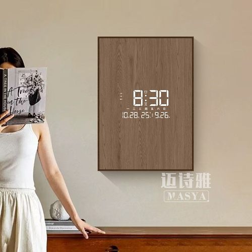 原木风电表箱装饰画带钟表2025新款竖版数显电子时钟配电箱遮挡画
