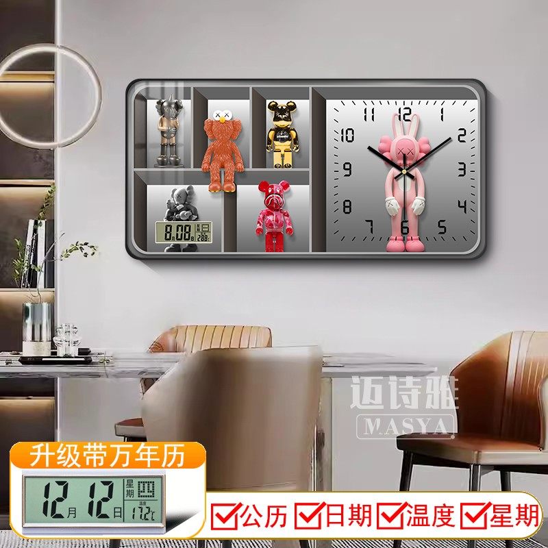 暴力熊现代轻奢餐厅装饰画高档钟表挂钟客厅家用万年历电子钟挂画