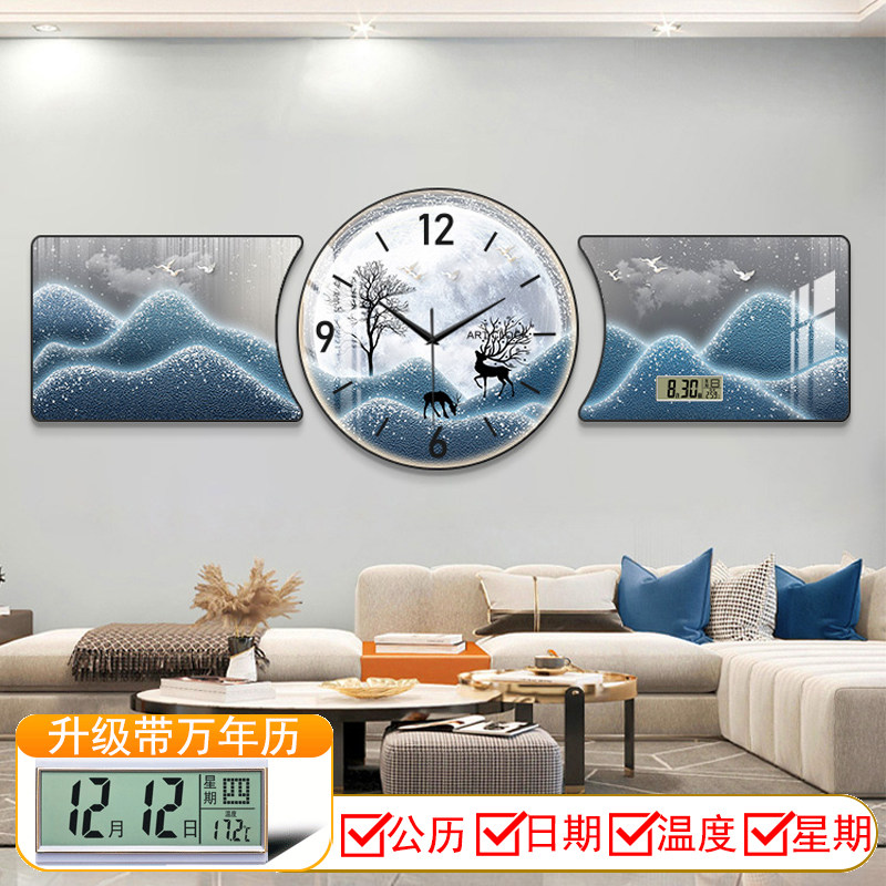 钟表挂钟客厅高级感2024新款大气三联画 画寓意好沙发背景墙时钟
