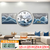 钟表挂钟客厅高级感2024新款 画寓意好沙发背景墙时钟 大气三联画