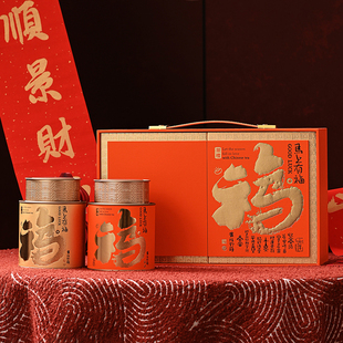 年礼茶叶包装盒空礼盒红茶茶叶罐陈皮玻璃罐空礼盒茶饼盒定制logo