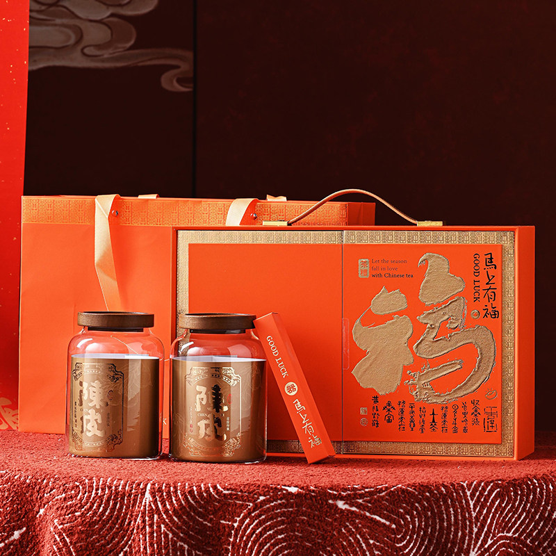 新会陈皮包装盒空礼盒250g新会陈皮玻璃罐密封罐储存罐礼盒可定制,包装,茶叶包装,淘宝优惠券,粉丝福利购,淘宝优惠卷