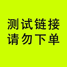 维C定妆喷雾VC抗氧持久控油防水防汗不脱妆干油皮快速定妆官方