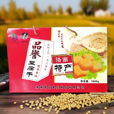 陕西洛南品誉手工浆水豆腐干礼盒