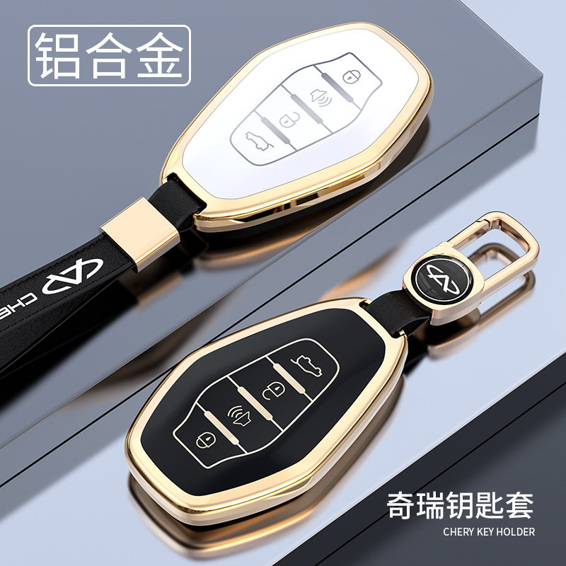 奇瑞钥匙套捷途x70m冰淇淋x70plus大蚂蚁x90扣Q冰淇淋汽车男包壳