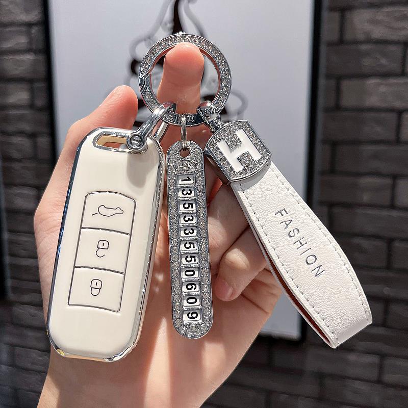 广汽传祺钥匙套gs4538a46G