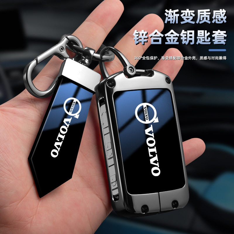 适用23款沃尔沃XC60钥匙套s90高档S60简约xc40扣v60 女士保护锁包