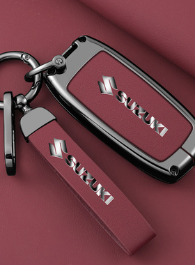 专用于长安铃木solio钥匙套天语sx4维特拉骁途锋驭铃木mh34包扣男