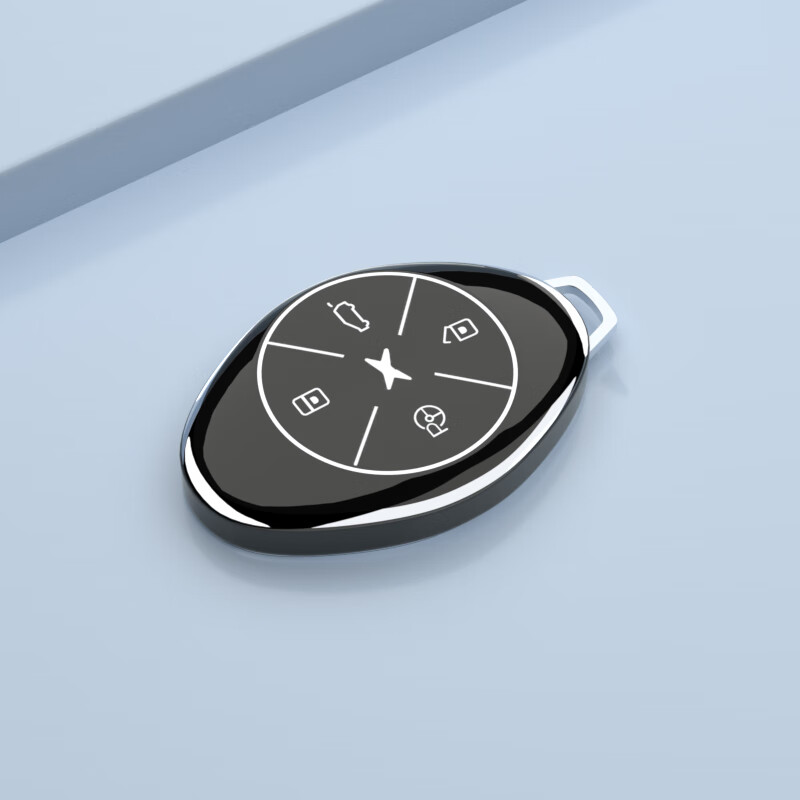 适用于2022款小鹏p7钥匙套