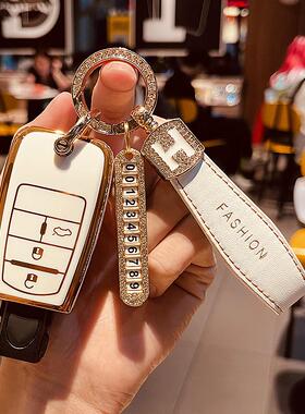 用广汽ottimo菲亚特菲翔钥匙套致悦钥匙汽车壳男女壳扣改装