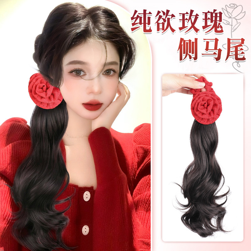 假发马尾艾媚儿自然纯欲