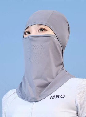 夏季防晒冰丝头套女士户外骑车全脸防紫外线遮阳帽子透气薄款面罩