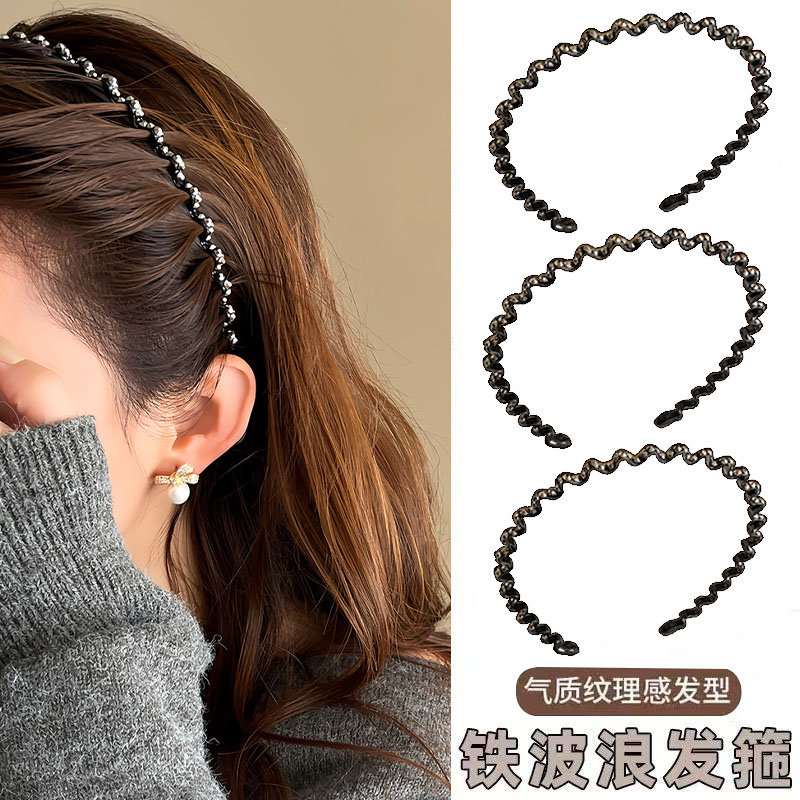 铁质水钻发箍女高级感压发头箍2026款气质洗脸发卡波浪发捆铁头扣