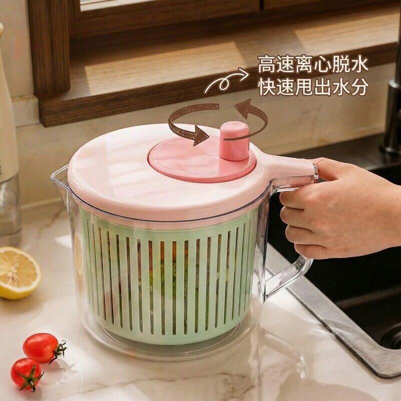 手摇蔬菜脱水器家用果蔬菜沙拉洗菜盆沥水篮食品级甩干机洗菜神器
