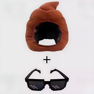 粑粑头套屎粑粑小潮院长同款粑粑屎大便帽子便便狗屎头套沙雕搞笑