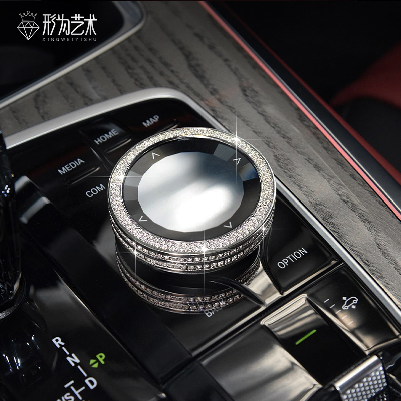 宝马中控旋钮奢华水晶钻装饰