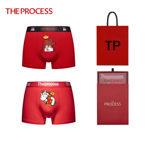 马年红内裤26新年本命年礼盒送男生卡通内裤礼盒装仪式感实用礼物