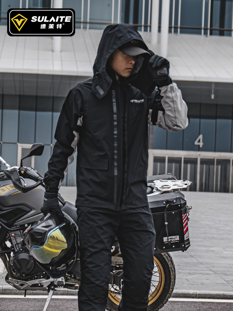 摩托车雨衣雨裤套装男防水骑行服防雨机车雨服骑行全身防暴雨分体