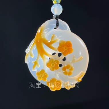 天然玛瑙俏色巧雕梅花吊坠精工玉髓梅花项链女生挂件饰品送礼佳品