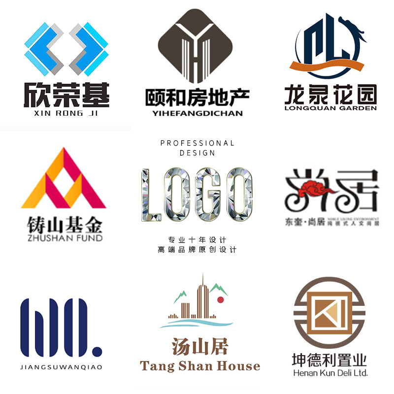 建筑装修房地产logo设计装饰字体住宅房产头标楼房售房图标标志