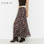 CUBIC波西米亚风浪漫复古印花度假休闲感高腰鱼尾长款 半裙