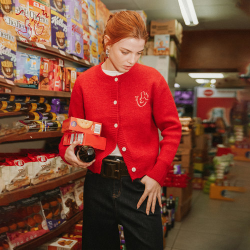 CUBIC柔软亲肤提花针织开衫