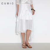 CUBIC多层荷叶边不规则下摆A字浪漫蕾丝伞裙半身裙