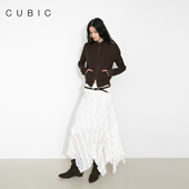 nana同款 CUBIC波西米亚风针织蕾丝拼接不规则半身裙ES6015