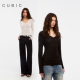CUBIC简约纯色莱赛尔混纺V领修身 微弹内搭针织衫