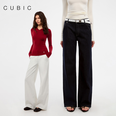 CUBIC复古原牛色直筒牛仔裤