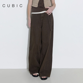 CUBIC复古解构分割水洗宽松系带直筒裤 子咖色阔腿牛仔裤 DP6013
