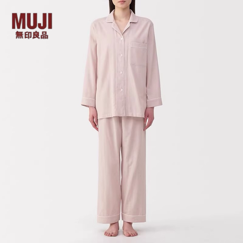日本无印MUJ睡衣棉法兰绒家居服女情侣套装男良品无侧缝家居