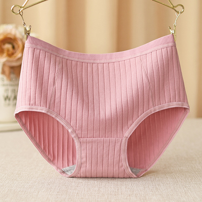中腰包臀大码全棉夏季女士内裤