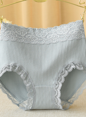 内裤女高腰收腹纯棉底裤全棉女士内裤妈妈三角短裤头胖mm大码舒适