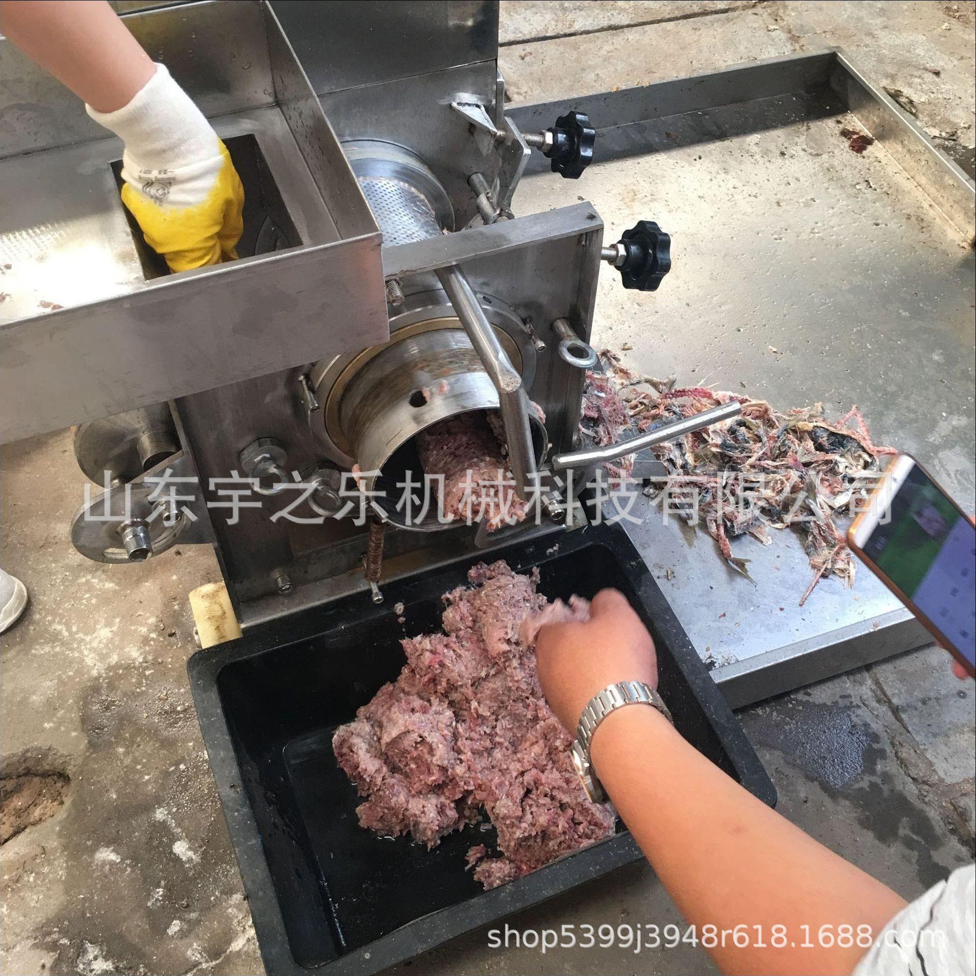 花鲢鱼鱼骨分离机 鲅鱼去鱼骨机 商用自动去鱼刺机小型鱼肉采肉机
