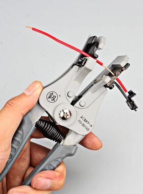 福冈工具电工剥线钳 拨线器 剥皮钳 电工扒皮钳 破线钳 FO-9014B